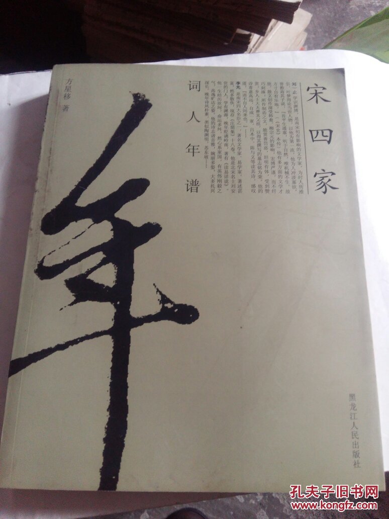 JDB电子试玩网页版