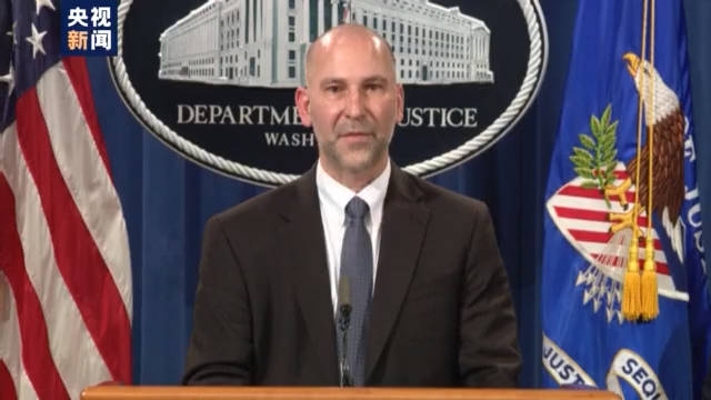 
美国司法部：部门打击国会者面临重罪指控“JDB电子”(图2)