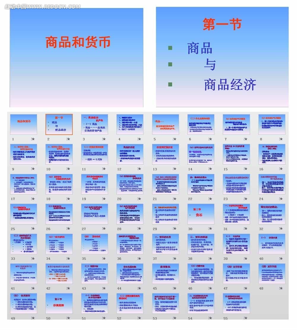 JDB电子游戏官网