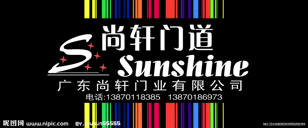 社保和农村互助医疗有什么区别“JDB电子试玩网页版”(图2) JDB电子游戏官网