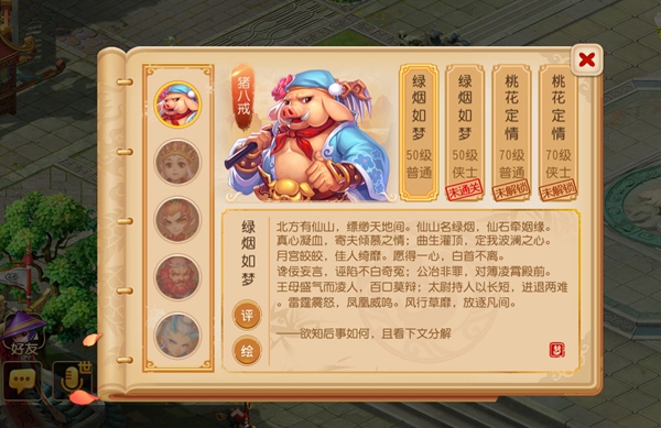 JDB电子游戏官网