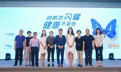 企业停工薪资怎么发放?停工留薪一般不超过几个月?“JDB电子”(图2) JDB电子