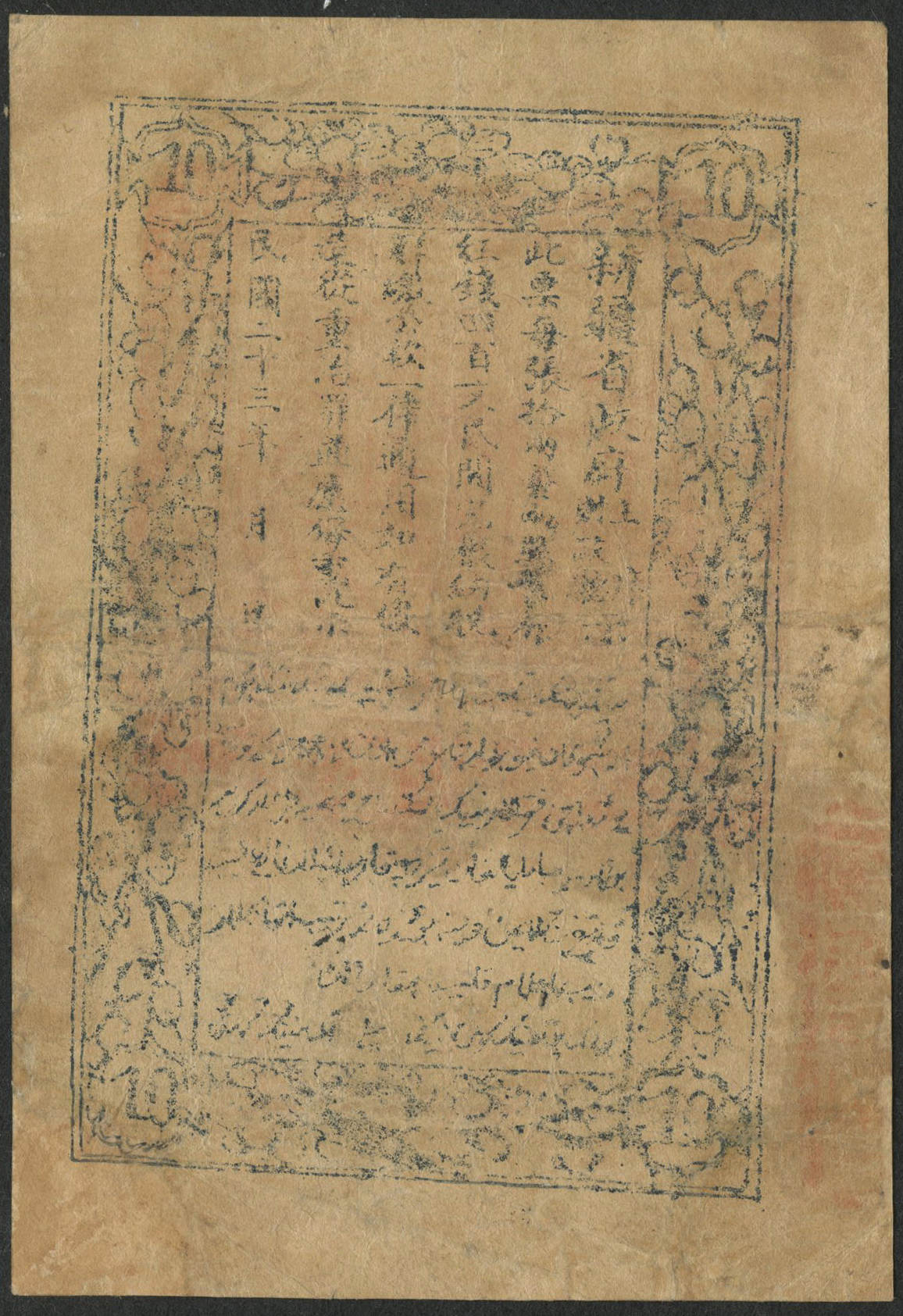 JDB电子试玩网页版:河南一家属楼着火 火灾造成几人死亡要负刑责?(图2) JDB电子试玩网页版