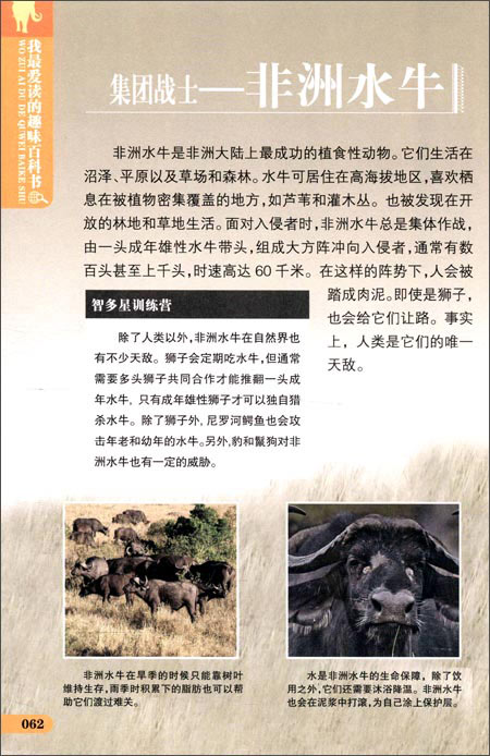 JDB电子-“厕所导航”惊喜之后是欣慰(图1) JDB电子