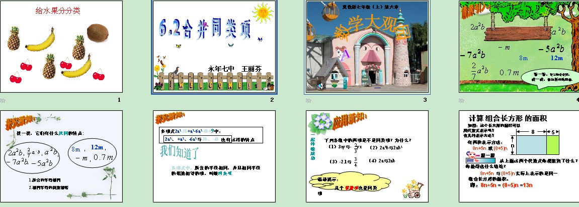 JDB电子游戏官网