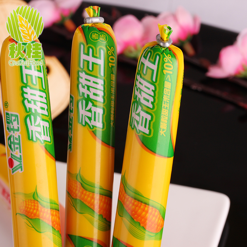 JDB电子游戏官网