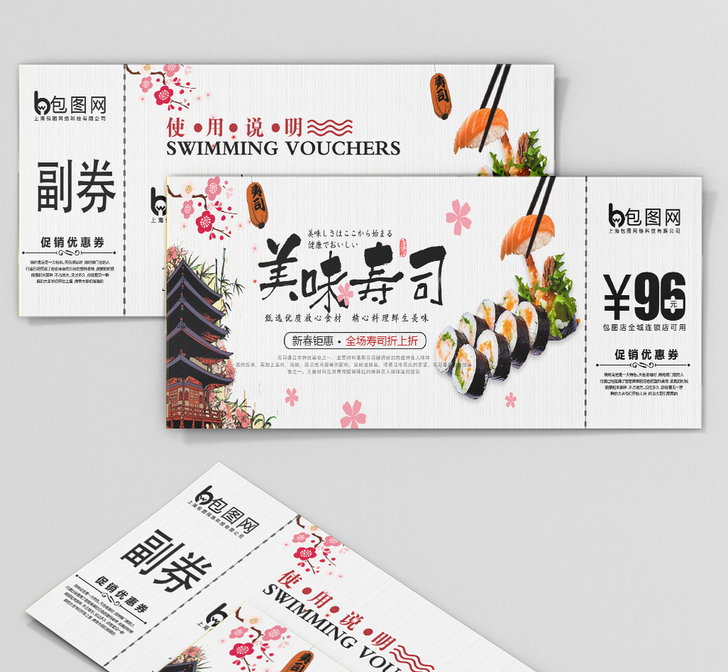 【JDB电子游戏官网】中山近半数押运员停工 致多银行“缺钱”(图4) JDB电子试玩网页版