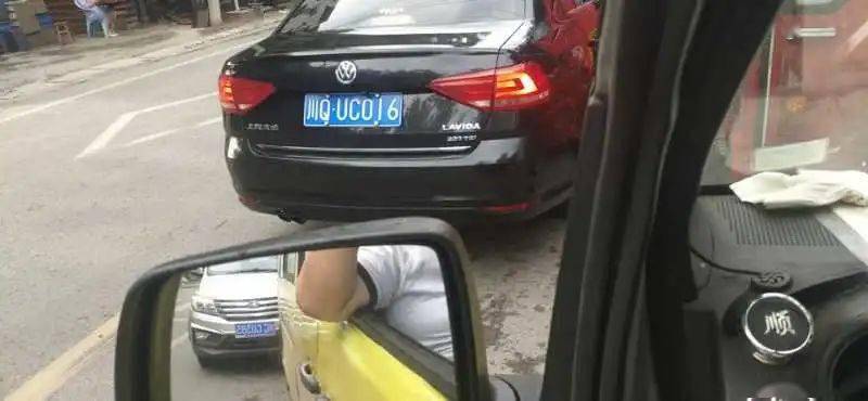 JDB电子试玩网页版：
曝光！富顺不守交通规则行为曝光 这期又是谁上榜(图12)