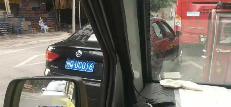 JDB电子试玩网页版：
曝光！富顺不守交通规则行为曝光 这期又是谁上榜(图13)