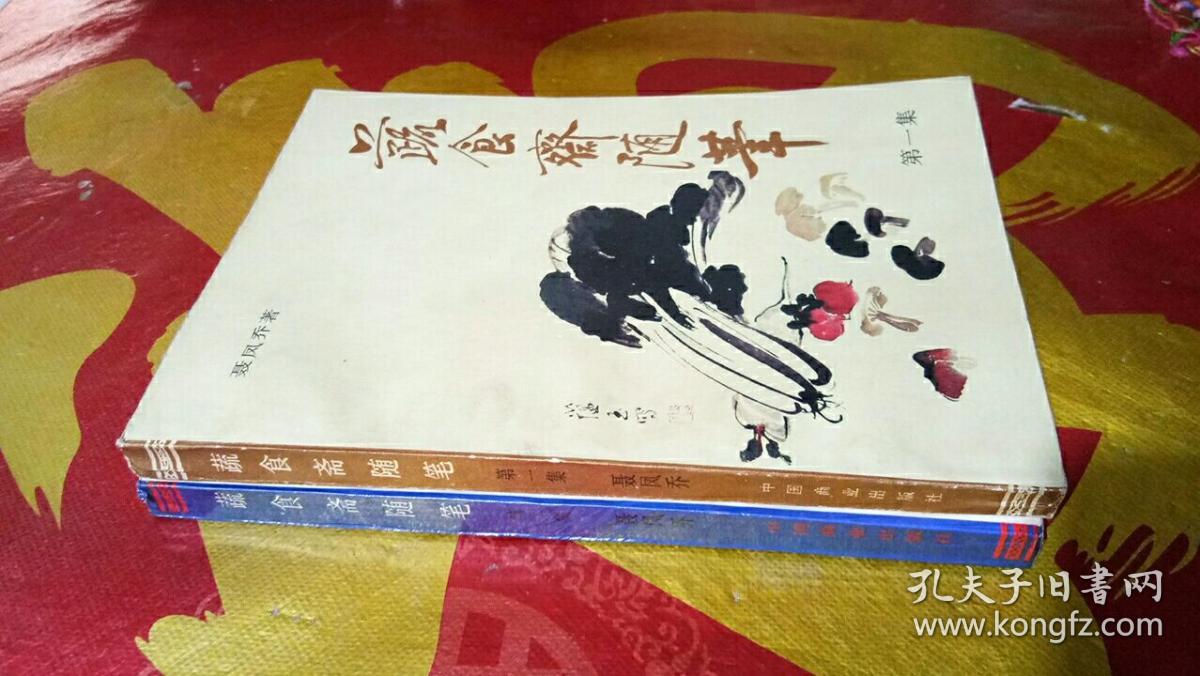 JDB电子试玩网页版