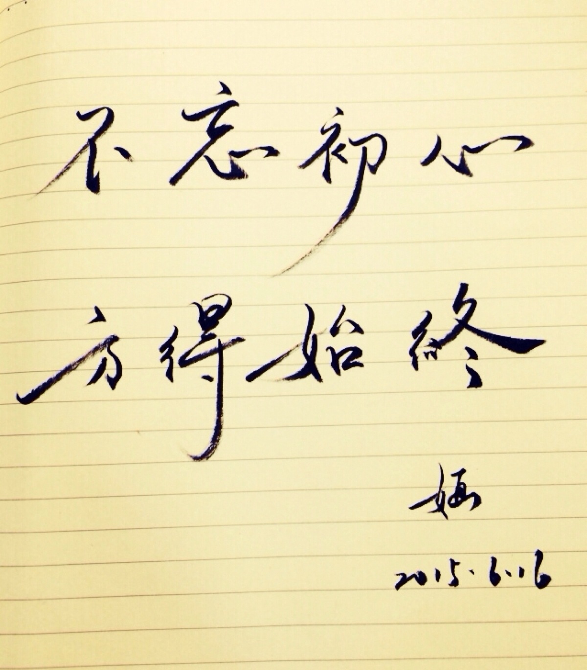 JDB电子游戏官网|关停污企勿成金蝉脱壳(图3) JDB电子游戏官网