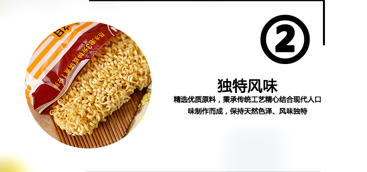 海南已分6批驰援湖北抗疫一线1800吨热带果蔬-JDB电子试玩网页版(图1) JDB电子游戏官网