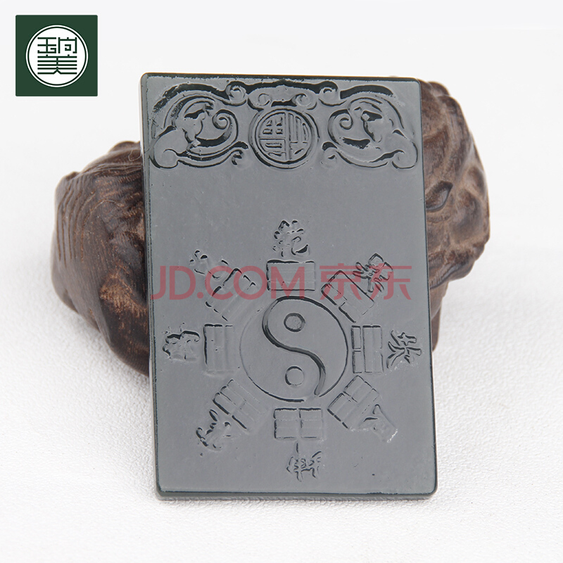 JDB电子试玩网页版