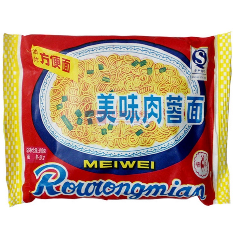 【JDB电子游戏官网】潘基文月度记者会关注伊拉克、加沙冲突局势和埃博拉病毒疫情(图1) JDB电子试玩网页版