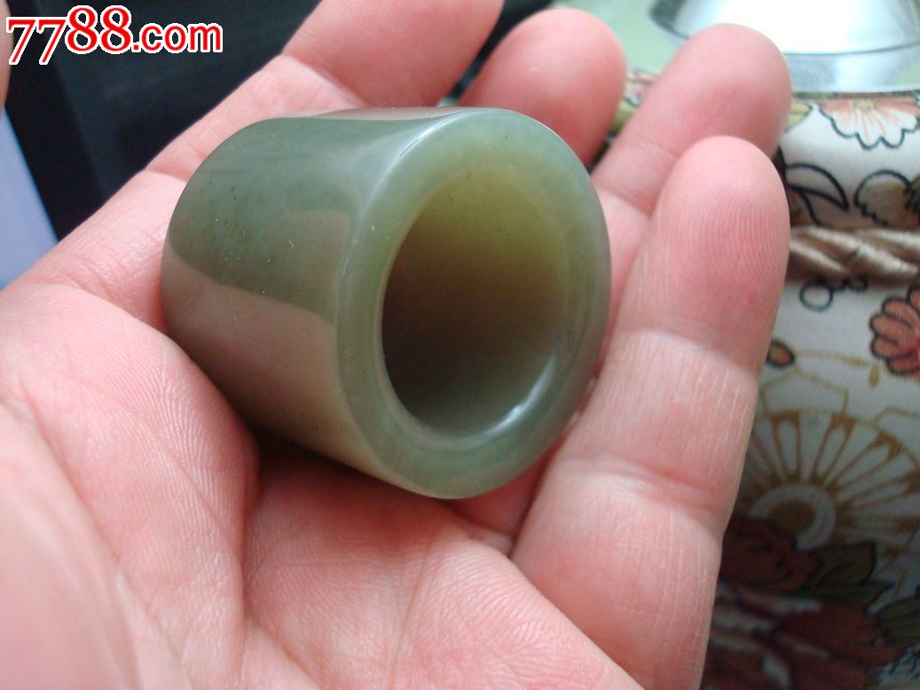 JDB电子试玩网页版